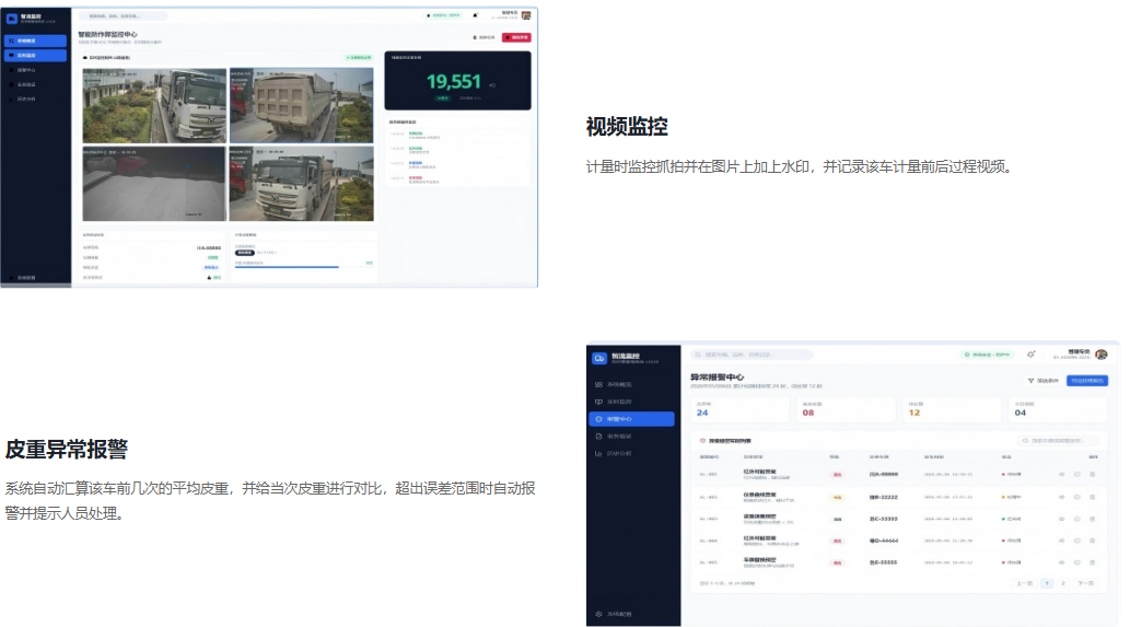 防做1.png 防做1.png